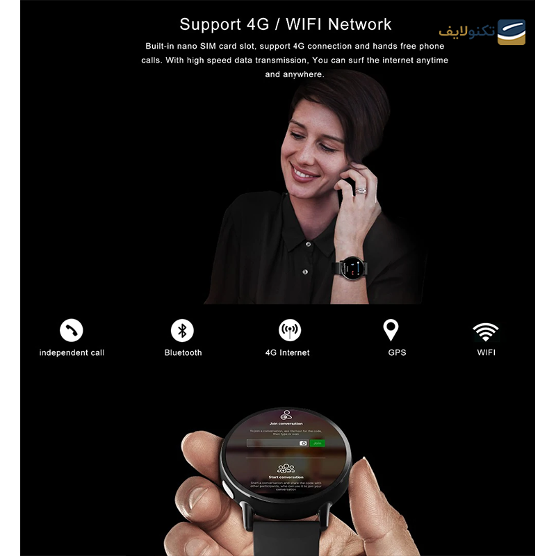 gallery-ساعت هوشمند لمفو مدل LEMT copy.png
