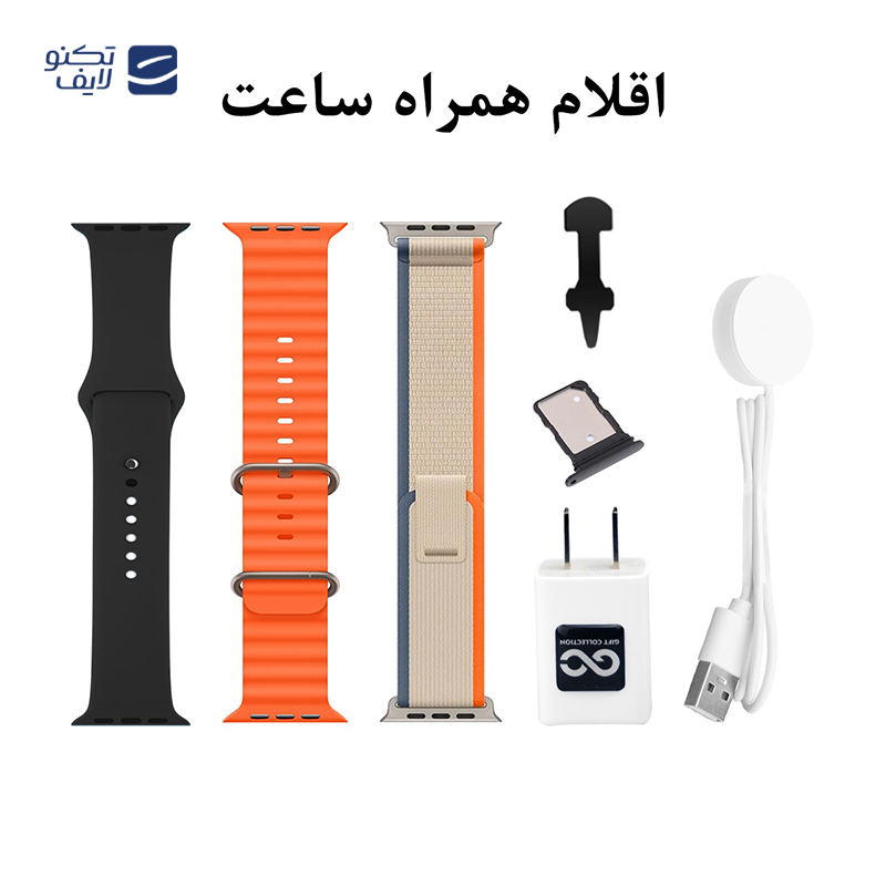 gallery-ساعت هوشمند مدل HW23 Pro Xe copy.png