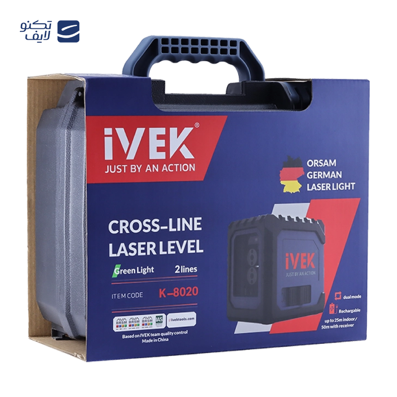gallery-کیت تراز لیزری ایوک مدل K-8025 copy.png