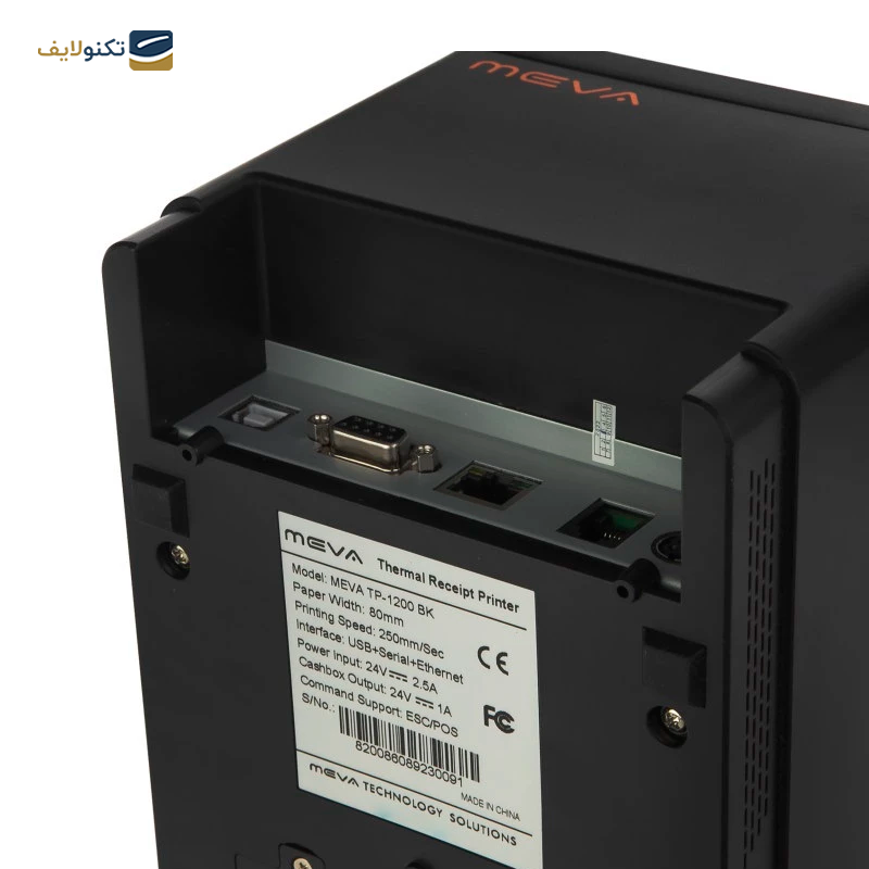 gallery-پرینتر میوا مدل TP-UN حرارتی copy.png