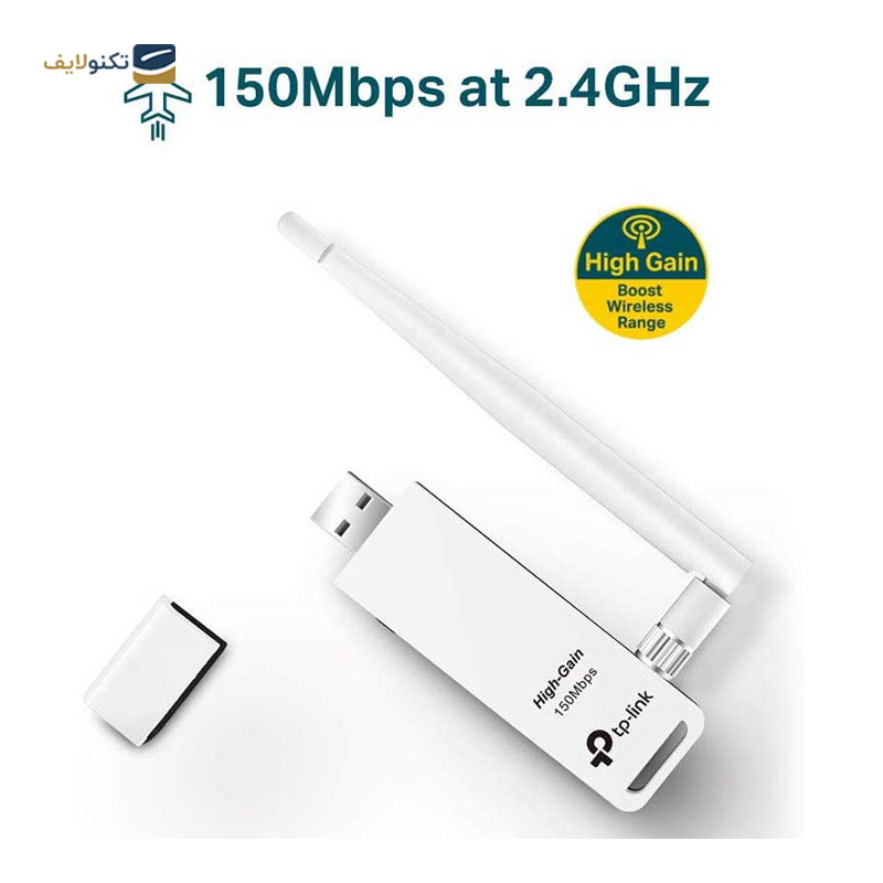 gallery-کارت شبکه بی سیم و USB تی پی لینک مدل TL-WN722N-gallery-1-TLP-21541_4e7e75e2-9073-48fa-aa2e-f4dfa34c151e.png