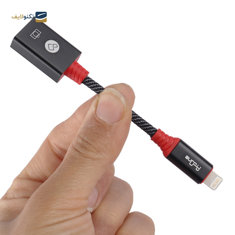 gallery-مبدل OTG به لایتنینگ پرووان مدل PCO05  copy.png