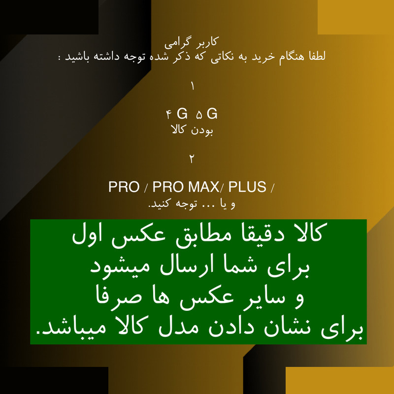 کاور قاب میلیونی مدل RETAL-1 مناسب برای گوشی موبایل سامسونگ GALAXY A21 S