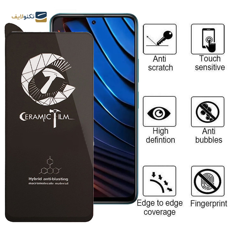 gallery-گلس گوشی شیائومی Redmi Note 10 Pro 5G /Poco X3 GT اپیکوی مدل CR7 copy.png