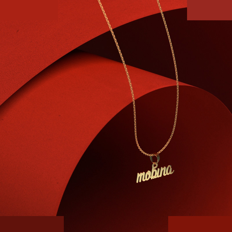 گردنبند طلا 18 عیار زنانه مدوپد مدل mobina