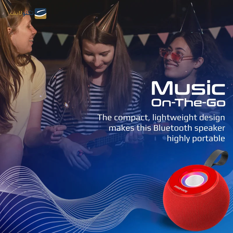 gallery-اسپیکر بلوتوثی قابل حمل پرومیت مدل Juggler -gallery-2-TLP-22360_a94fe4e7-da14-4d6d-a4fc-f8ed1754e66e.png