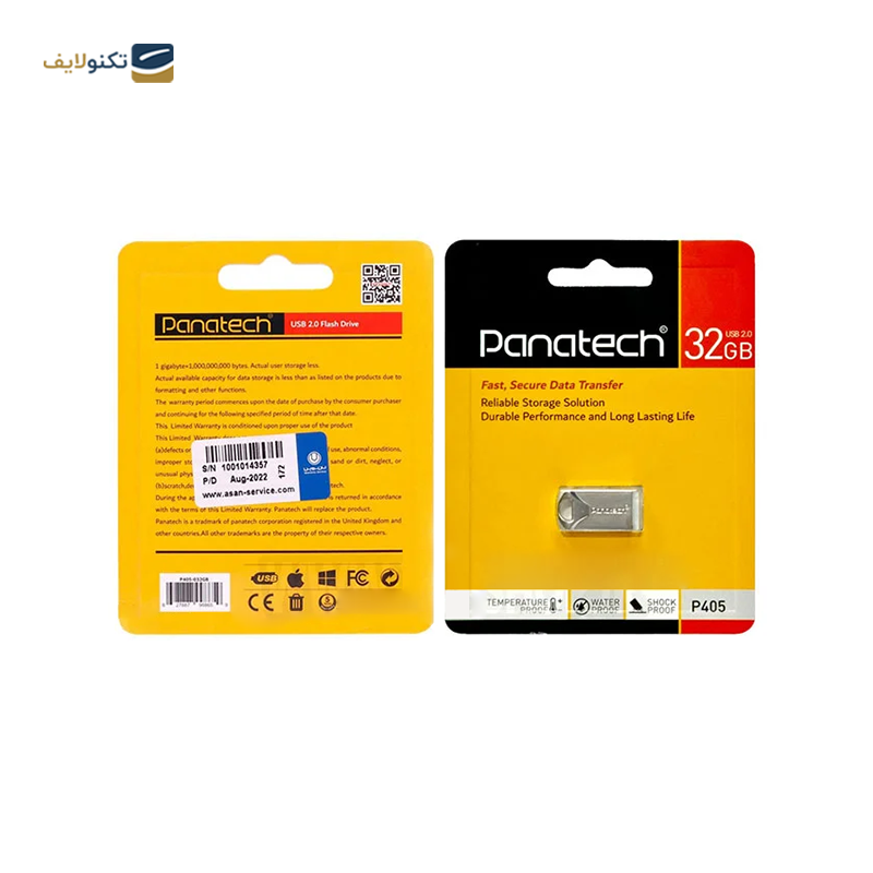 gallery-فلش مموری پاناتک مدل P405 ظرفیت 32 گیگابایت-gallery-0-TLP-22824_0f9702e1-3e23-4e41-a249-6d9060d91721.webp