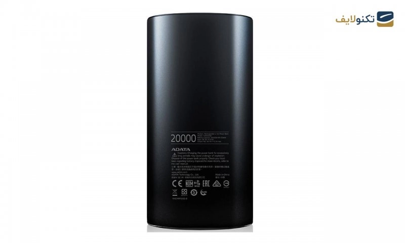 پاوربانک ای دیتا مدل P20000D ظرفیت 20000 میلی آمپر ساعت