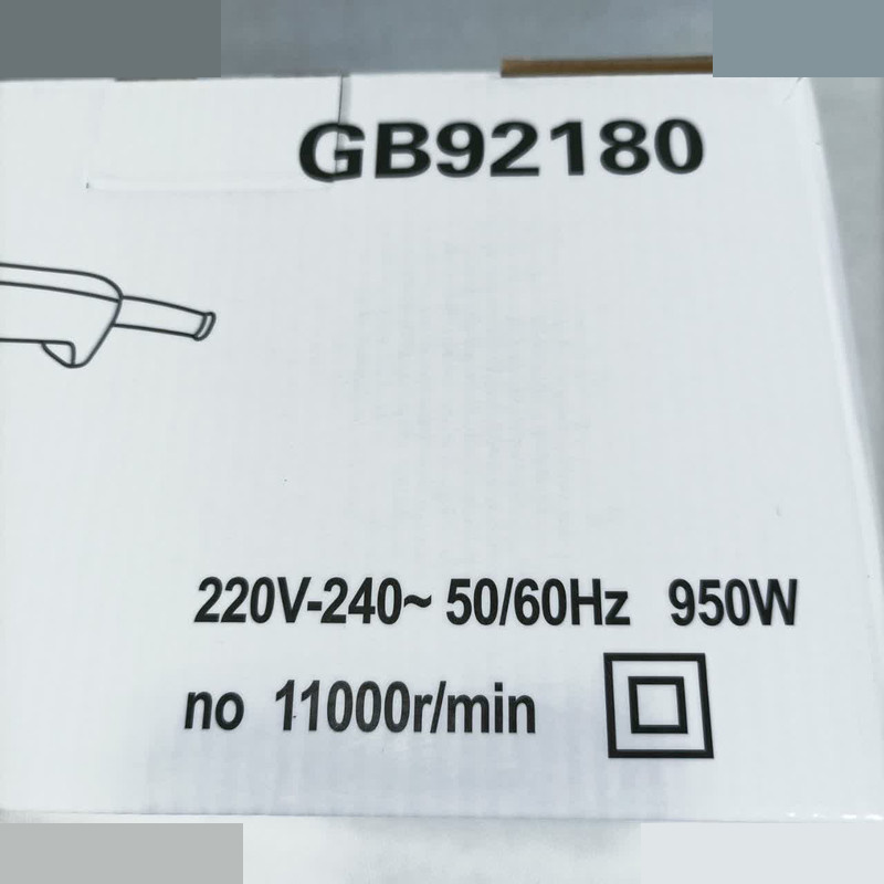 دستگاه پولیش قوی باس مدل GB----92180