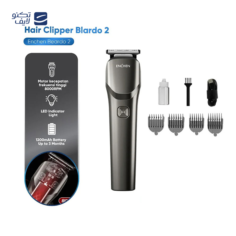 gallery-ماشین اصلاح سر و صورت ان شن مدل beardo 2 copy.png