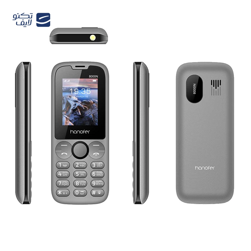 gallery-گوشی موبایل هانوفر مدل 8000N دو سیم کارت copy.png