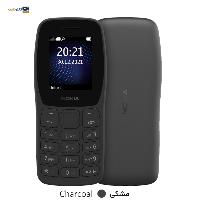 gallery-گوشی موبایل نوکیا مدل (TA-1428 DS) (2022) Nokia 105 دو سیم کارت copy.png