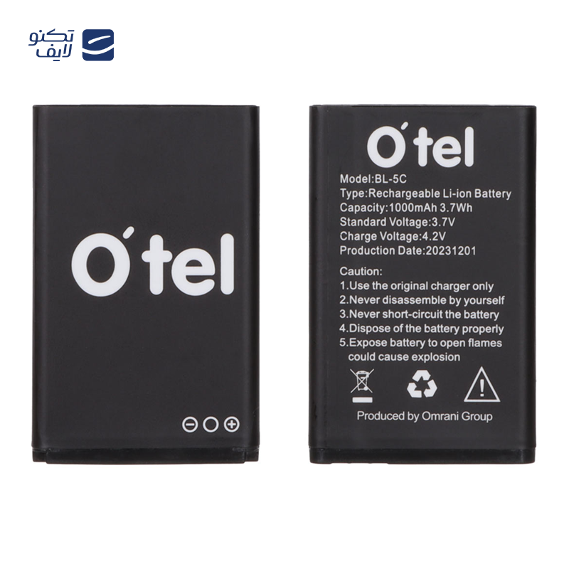 gallery-گوشی موبایل اوتل مدل F06 دو سیم کارت ظرفیت 2 مگابایت copy.png