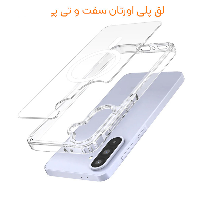 کاور طرح Clear Magsafe مناسب برای گوشی موبایل سامسونگ Galaxy A26