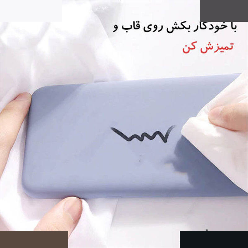 کاور مدل SILIC ORG مناسب برای گوشی موبایل اپل iphone 17 pro