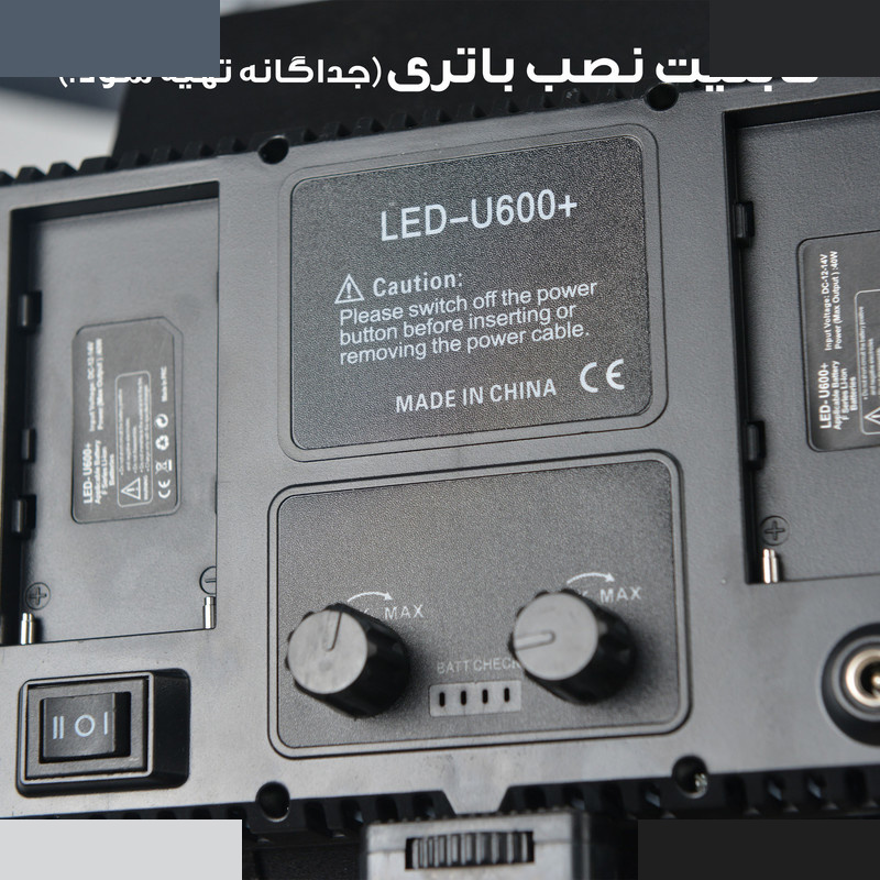 نور ثابت ال ای دی مدل Pro LED 600