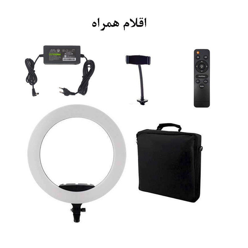 رینگ لایت هیرو مدل KY-BK-416 65W