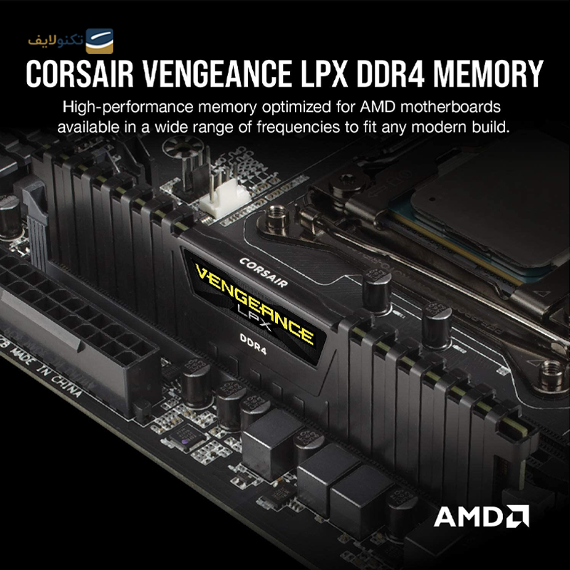 gallery-رم کامپیوتر DDR4 تک کاناله 3200 مگاهرتز CL16 کورسیر مدل VENGEANCE LPX ظرفیت 8 گیگابایت copy.png