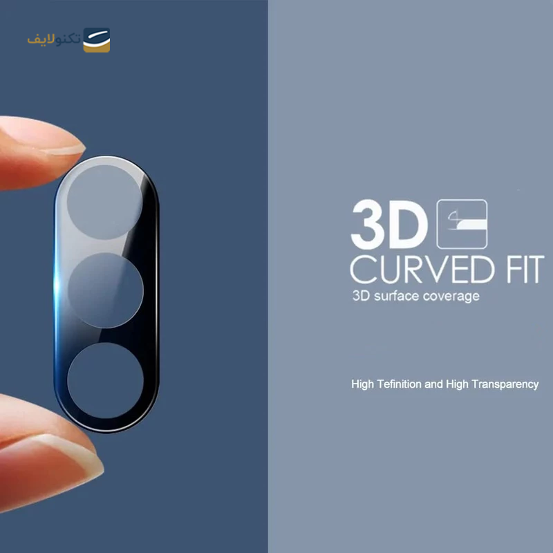 gallery-محافظ لنز دوربین گوشی سامسونگ Galaxy A54 اپیکوی مدل 3D-Power copy.png