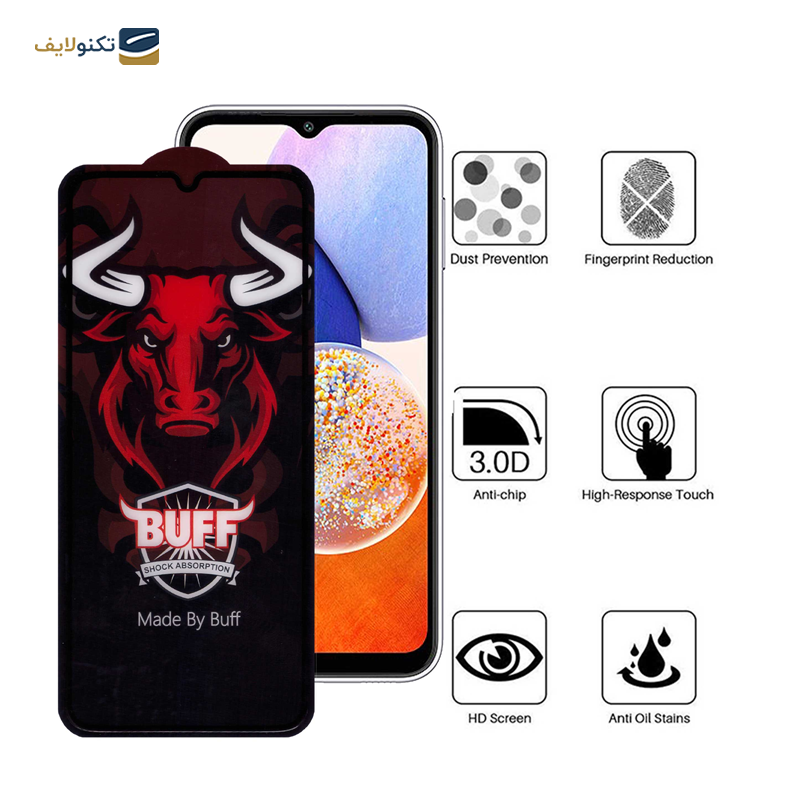 gallery-گلس گوشی سامسونگ Galaxy A14 5G / A14 4G بوف مدل Pro-gallery-2-TLP-24873_30f41013-e0cc-400a-b500-0177670edeff.png