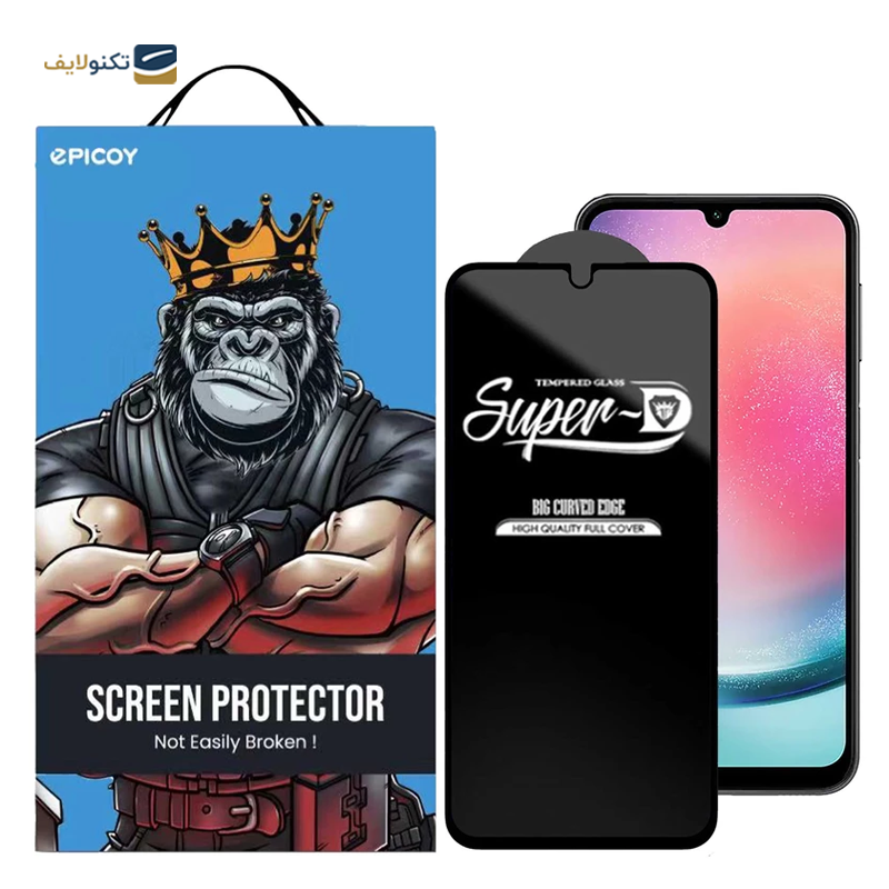 gallery-گلس گوشی سامسونگ Galaxy A24 اپیکوی مدل Hydrogel-Matte copy.png