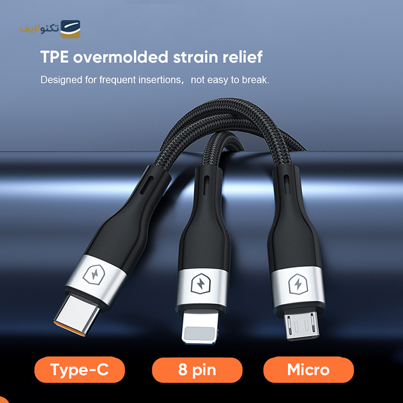 gallery-کابل لایتنینگ میسل مدل VQ-D88 طول 1 متر  copy.png