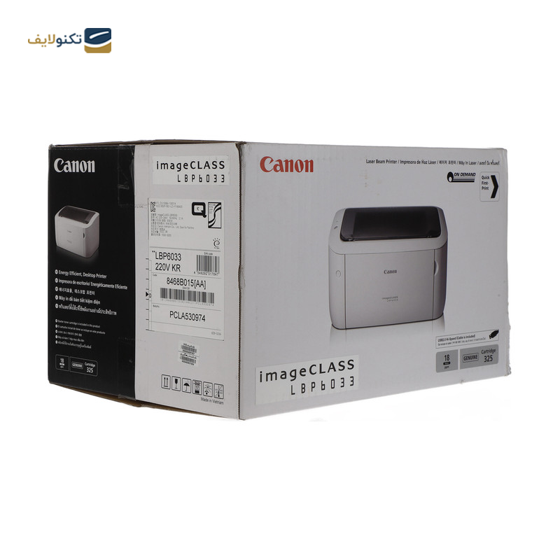 gallery-پرینتر اپسون مدل LQ-350  copy.png