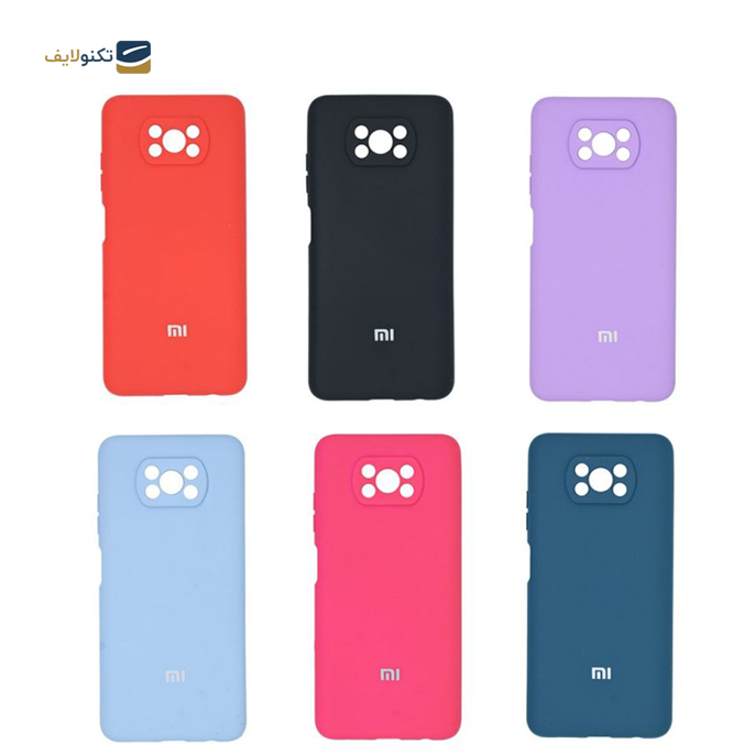 gallery- کاور مدل SLCN مناسب برای گوشی موبایل شیائومی Poco X3 / Poco X3 NFC-gallery-NaN-TLP-2634_070502ac-c234-48ec-8cc0-d6d6bb4f64f3.png