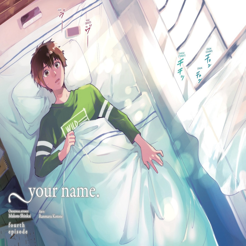 مجله Your Name 2 نوامبر 2017