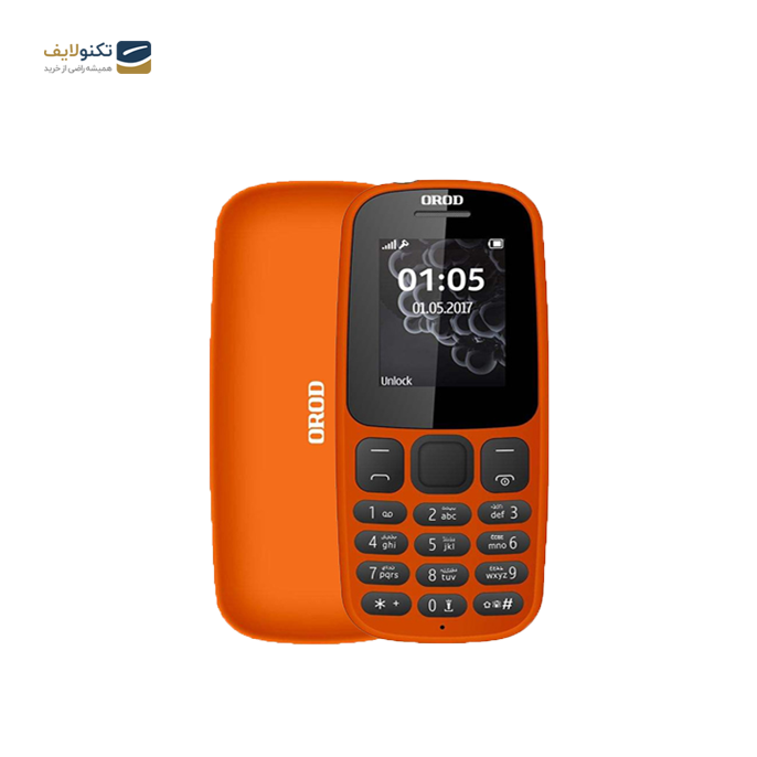 گوشی موبایل ارود مدل 105C ظرفیت 64 مگابایت - رم 32 مگابایت	