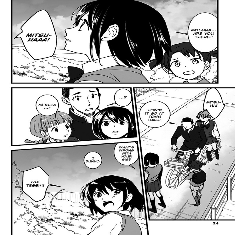 مجله Your Name 3 اوریل 2018