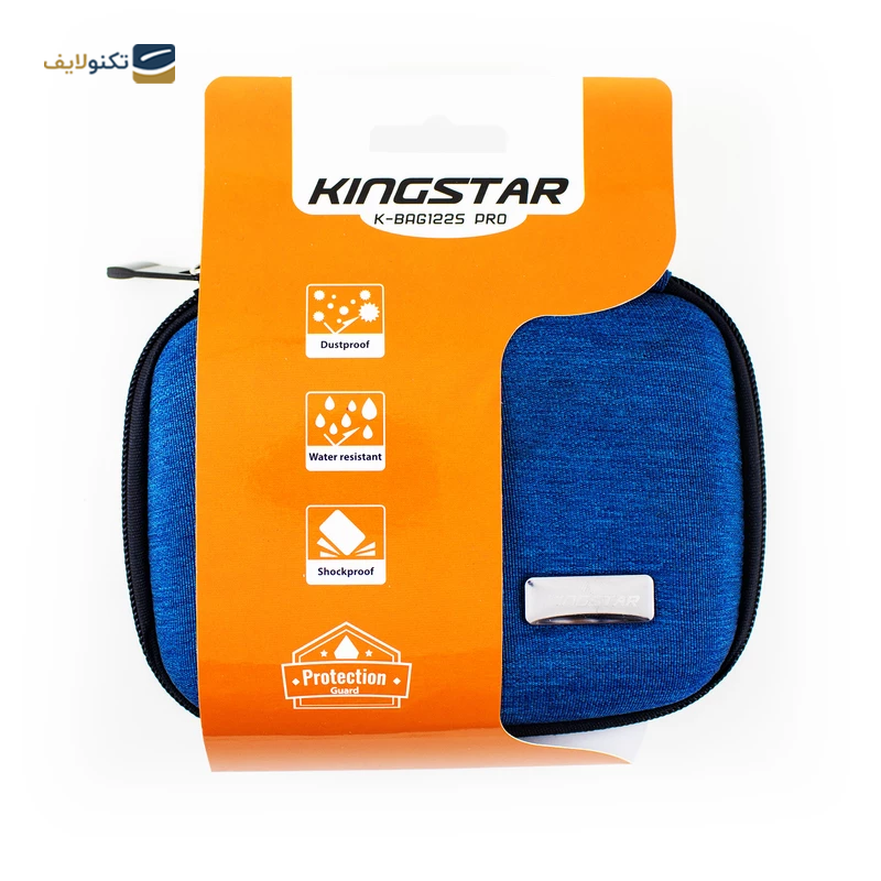 gallery-کیف هارد اکسترنال کینگ استار مدل K-BAG124S PRO copy.png