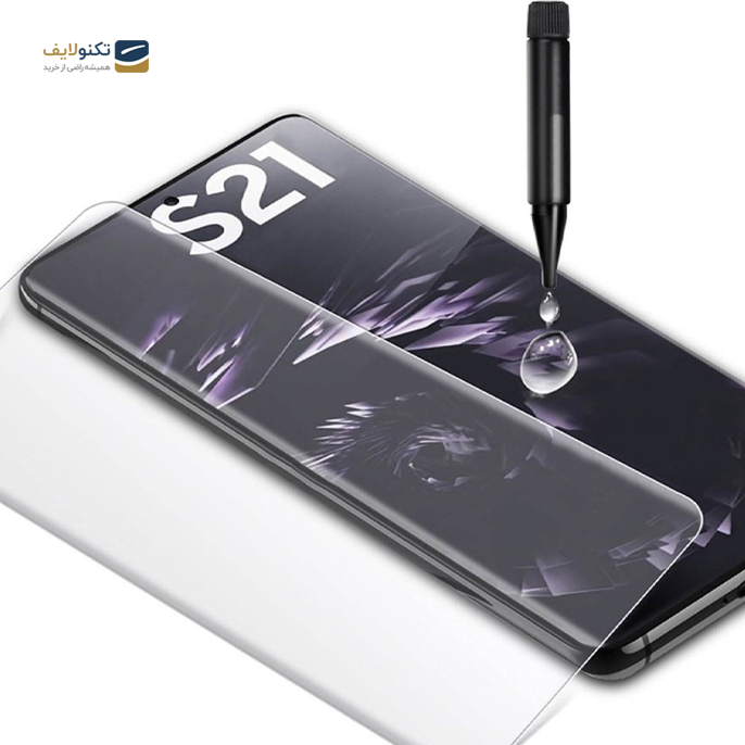gallery- محافظ صفحه نمایش یووی لایت مدل ULV مناسب برای گوشی موبایل سامسونگ Galaxy S21 Ultra-gallery-2-TLP-2696_6eb30734-bb16-48e2-a44a-8ea3417352d4.png