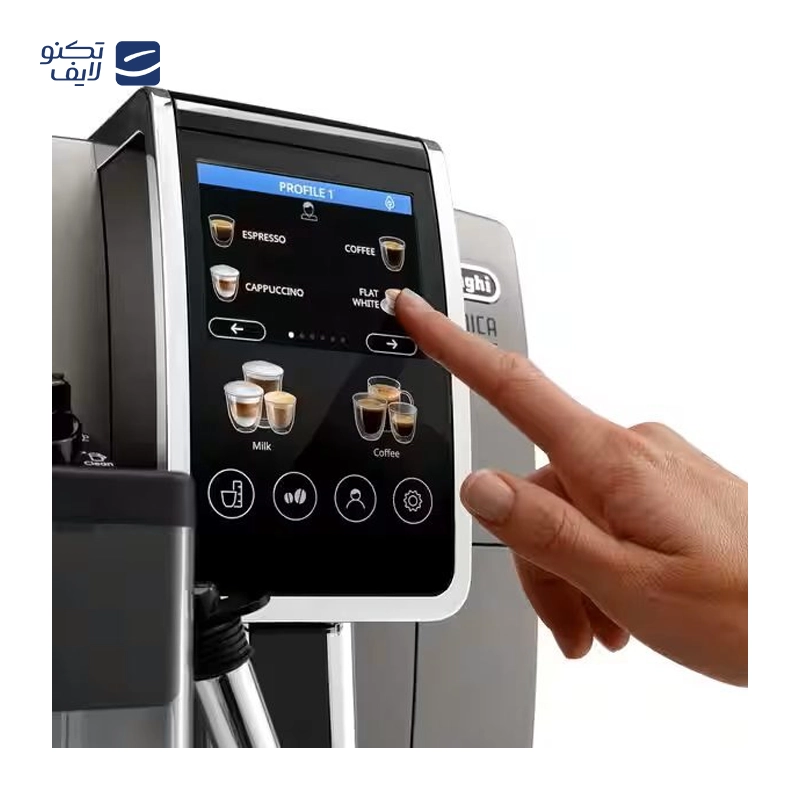 gallery-اسپرسو ساز دلونگی مدل ECAM 320.60.W copy.png