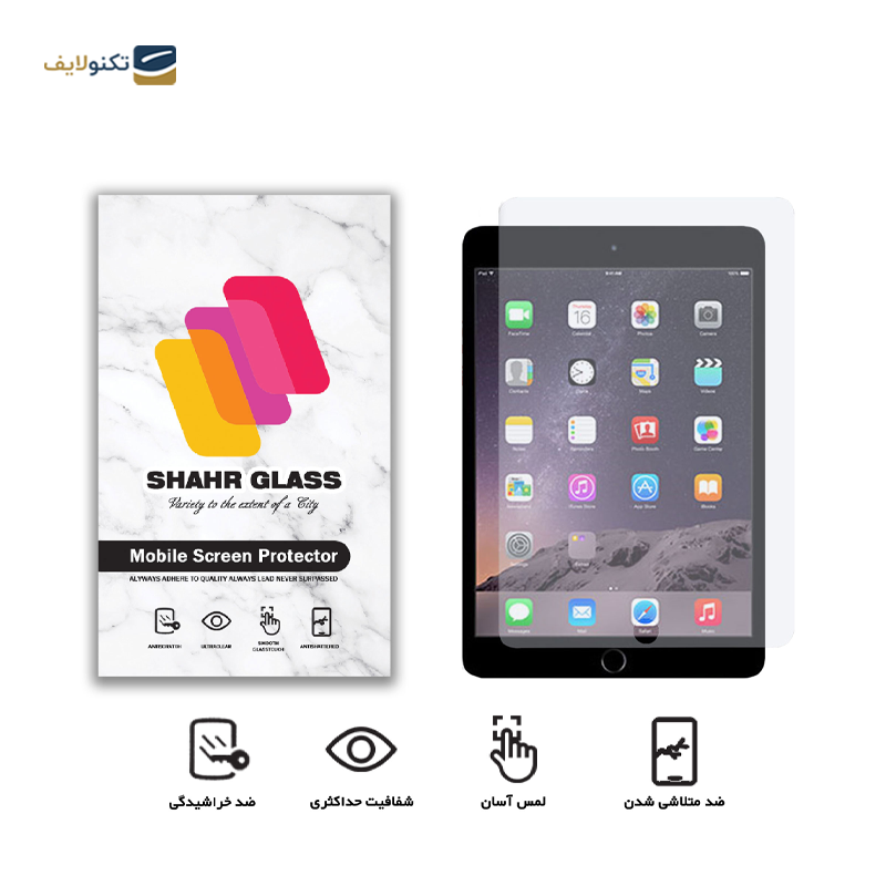 gallery-گلس تبلت اپل iPad Pro 12.9 2017 شهر گلس مدل UCCT3 copy.png