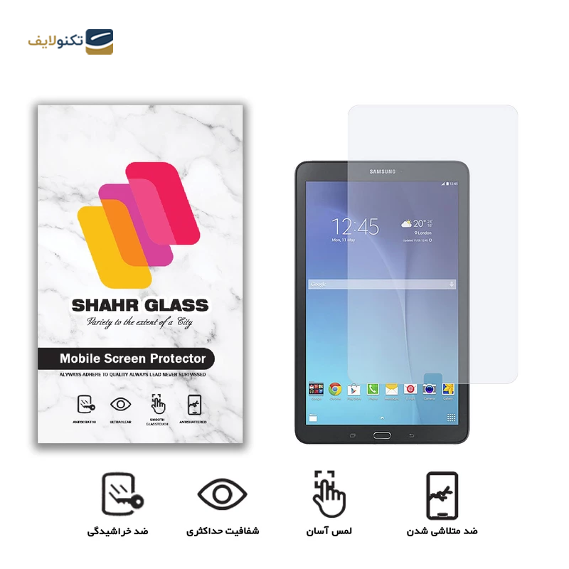 gallery-گلس تبلت سامسونگ Galaxy Tab S6 Lite شهر گلس مدل SMPT2 copy.png