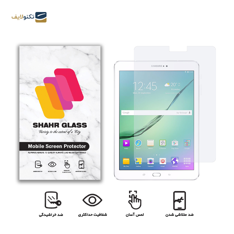 gallery-گلس تبلت سامسونگ Galaxy Note 10.1 2014 شهر گلس مدل SMPT2  copy.png