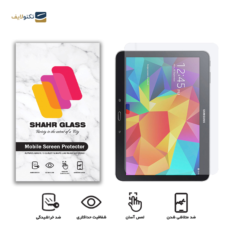 gallery-گلس تبلت سامسونگ Galaxy Tab S2 9.7 2015 شهر گلس مدل SMPT2  copy.png
