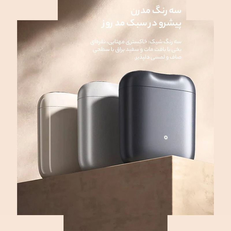 ماشین اصلاح موی صورت میجیا مدل S200