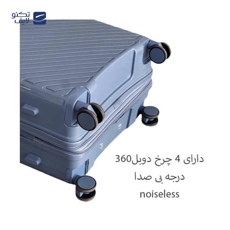 gallery-چمدان مسافرتی روداستار مدل ROADSTAR - RS900S SMALL سایز کوچک copy.png