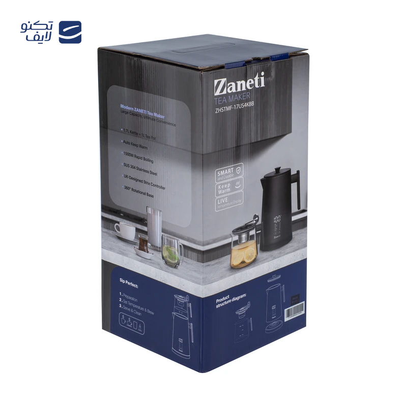gallery-چای ساز زانتی مدل ZHSTMF-17US4KSA copy.png