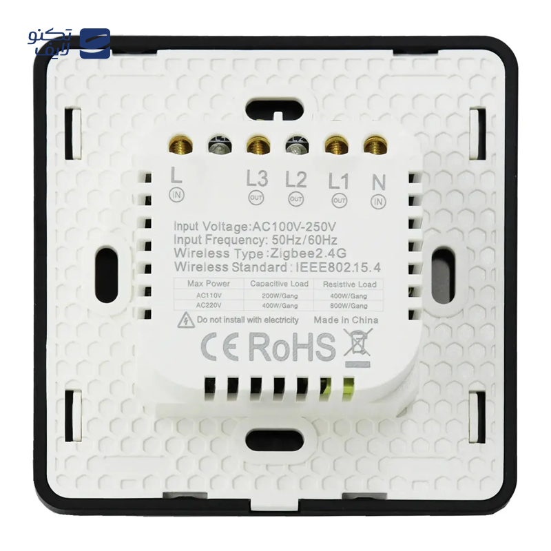 gallery-کلید دو پل Zigbee تویا مدل curve copy.png