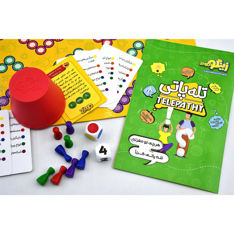 بازی فکری زینگو مدل تله پاتی