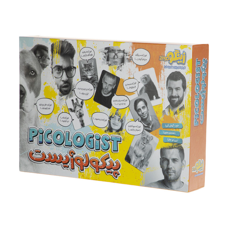 بازی فکری زینگو مدل پیکولوژیست