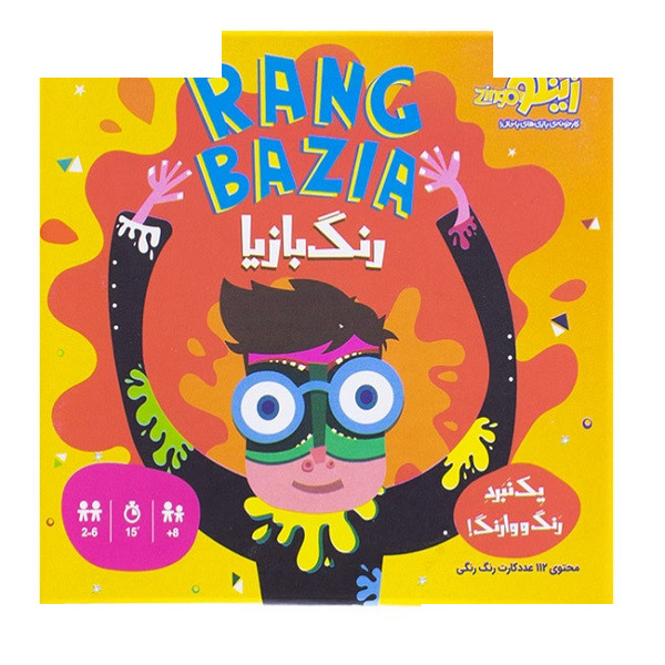 بازی فکری زینگو مدل رنگ بازیا کد 2