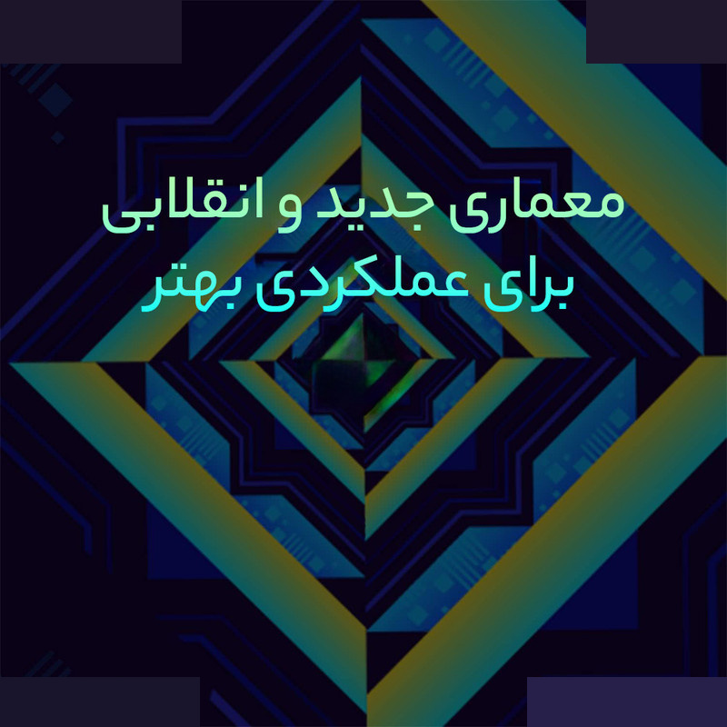 پردازنده مرکزی اینتل مدل Core i5-13600K Tray پردازنده مرکزی اینتل مدل Core i5-13600K Tray