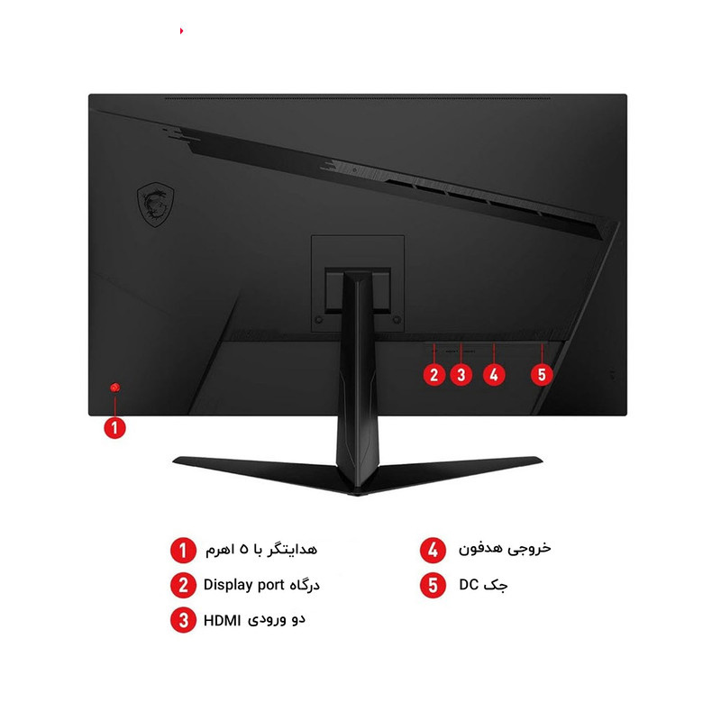 مانیتور گیمینگ 31.5 اینچ ام اس آی مدل G321Q