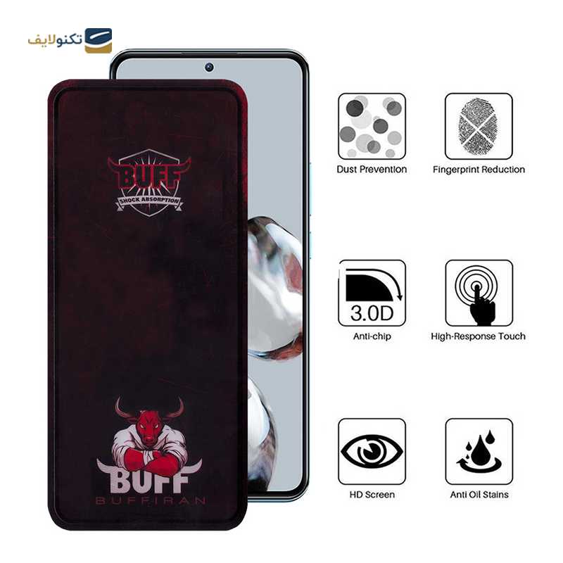 gallery-گلس گوشی شیائومی Mi 11T - 12T - 12T Pro مدل Muscle-Bull-gallery-1-TLP-27511_206e883e-1d71-4700-9fc1-66fc43613f3d.png