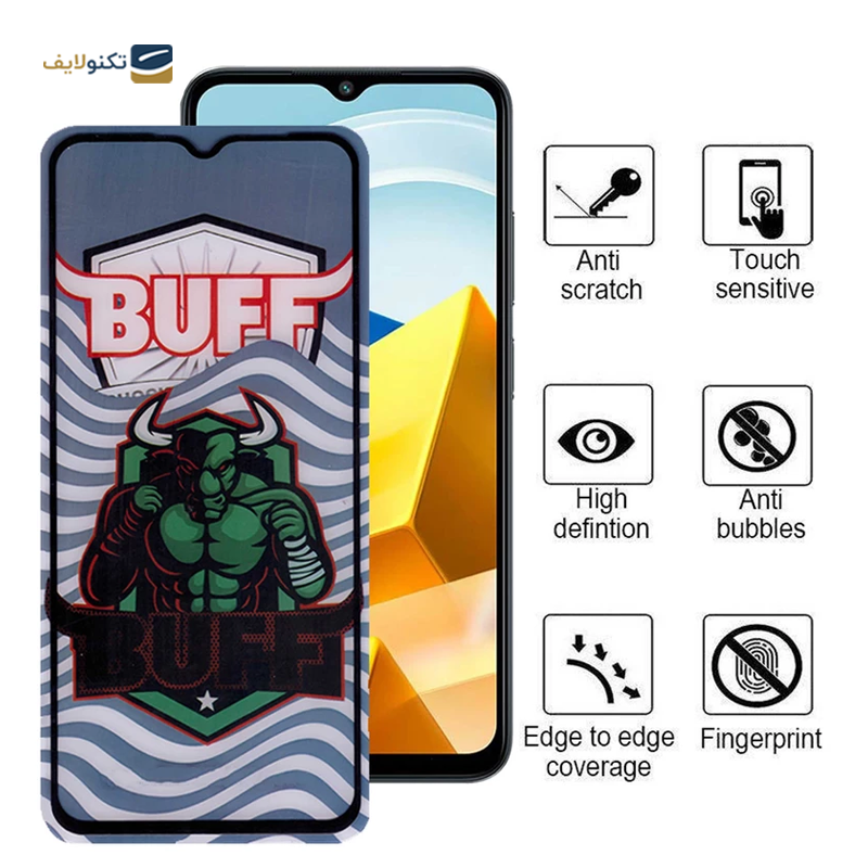 gallery-گلس گوشی آنر X8a بوف مدل Super Power-G 5D copy.png