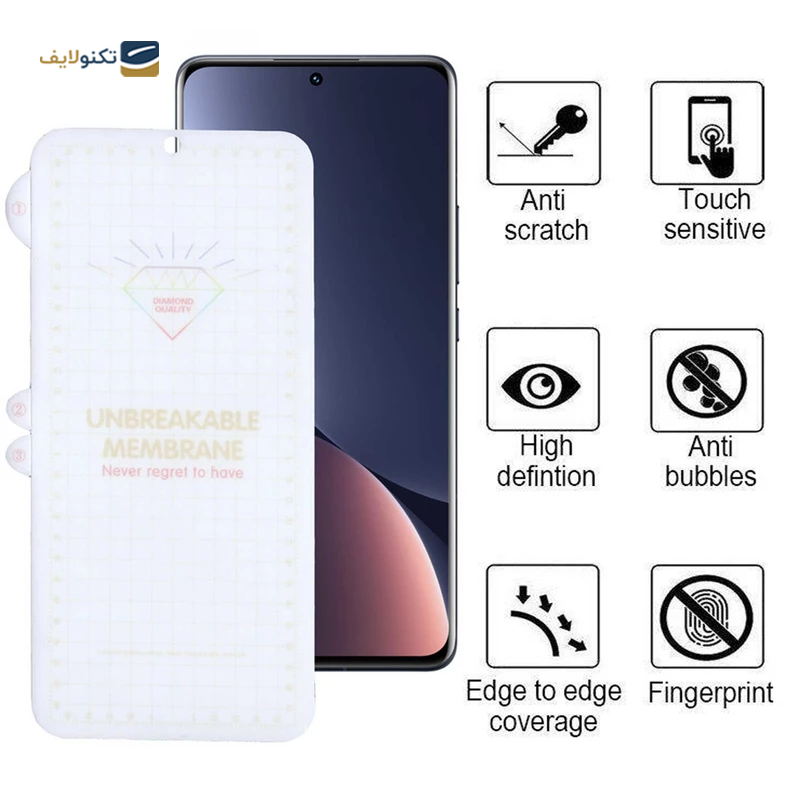 gallery-گلس گوشی شیائومی Redmi Note 9 Pro اپیکوی سرامیکی مدل CR-7 copy.png